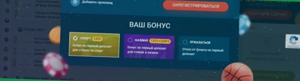 стратегия игры в игровые автоматы